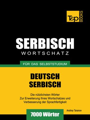 cover image of Deutsch-Serbischer Wortschatz für das Selbststudium